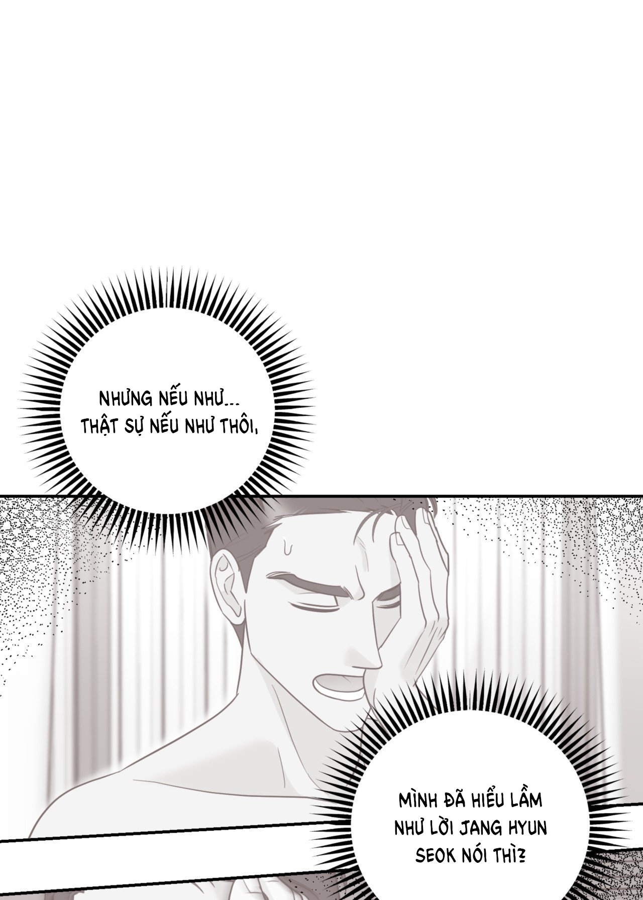 Tôi Đổ Anh Rồi, Trưởng Phòng chapter 4.1 - Trang 20