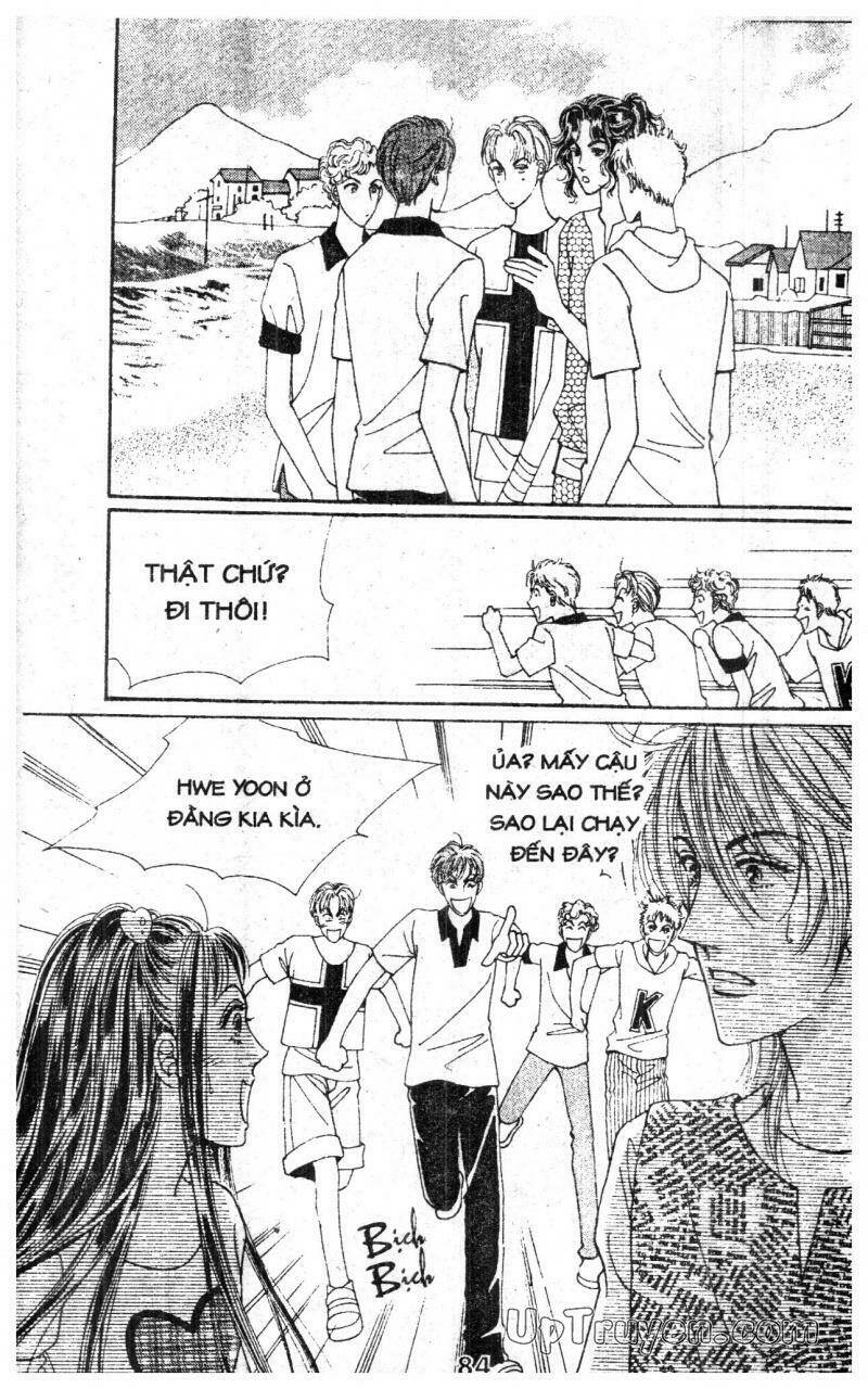 want you chapter 6 84