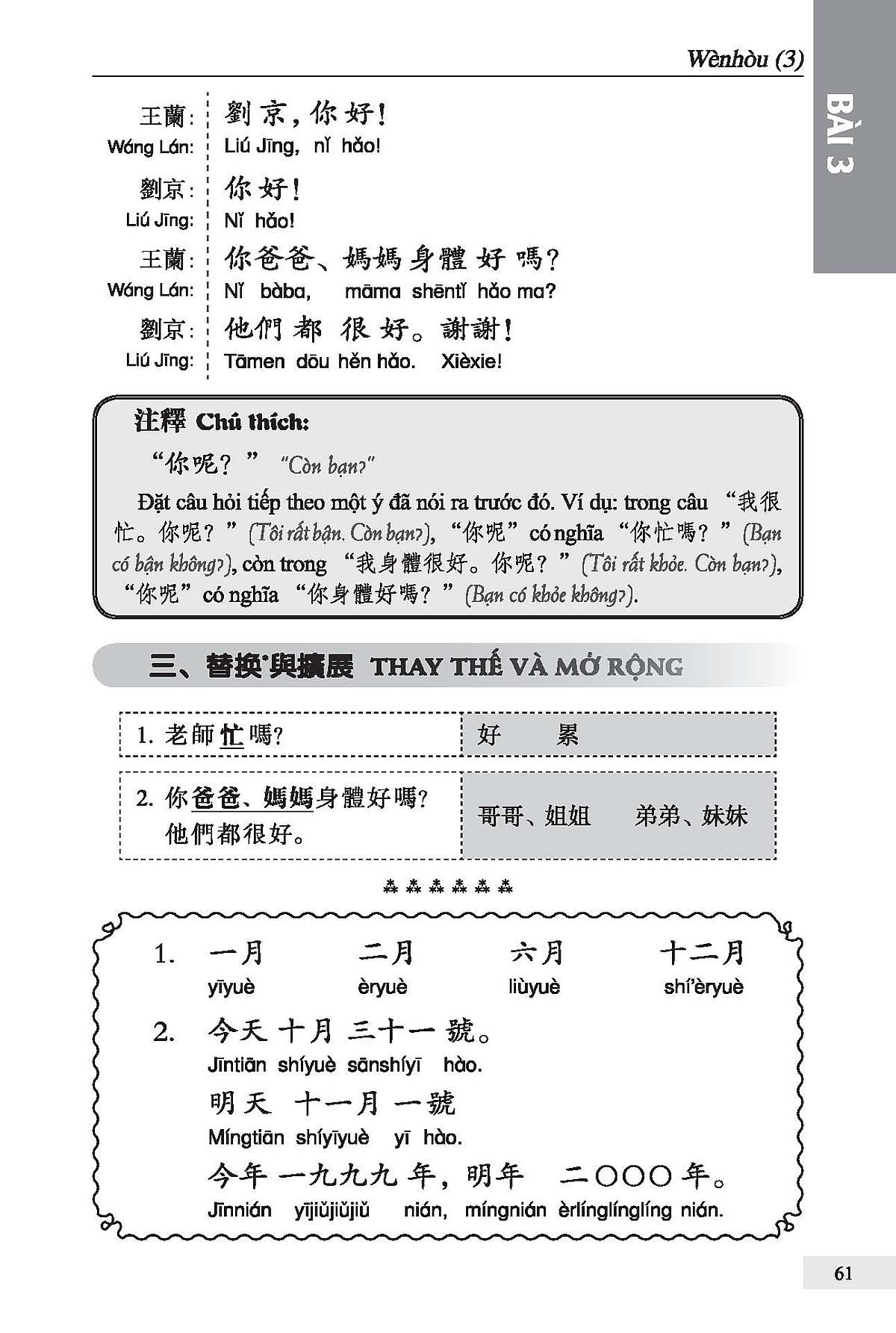 Sách - 301 Câu Đàm Thoại Tiếng Hoa - Bản Chữ Phồn Thể