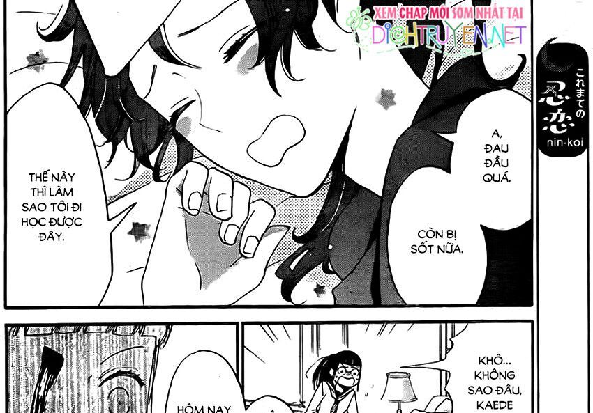 nin koi chapter 10 3