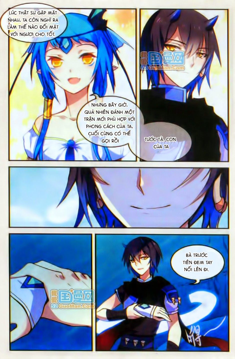 thiên hành thiết sự chapter 29 17