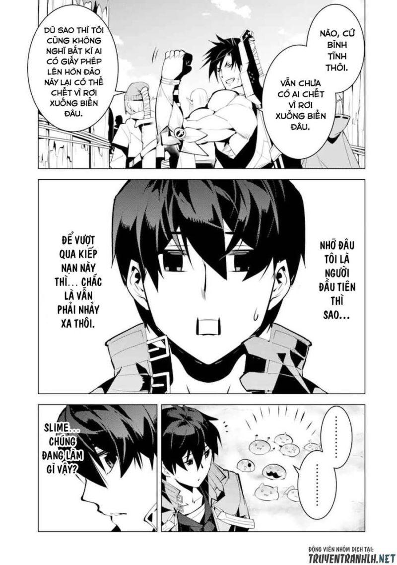 tensei kenja no isekai raifu ~ daini no shokugyo wo ete, sekai saikyou ni narimashita~ chapter 38.1 29