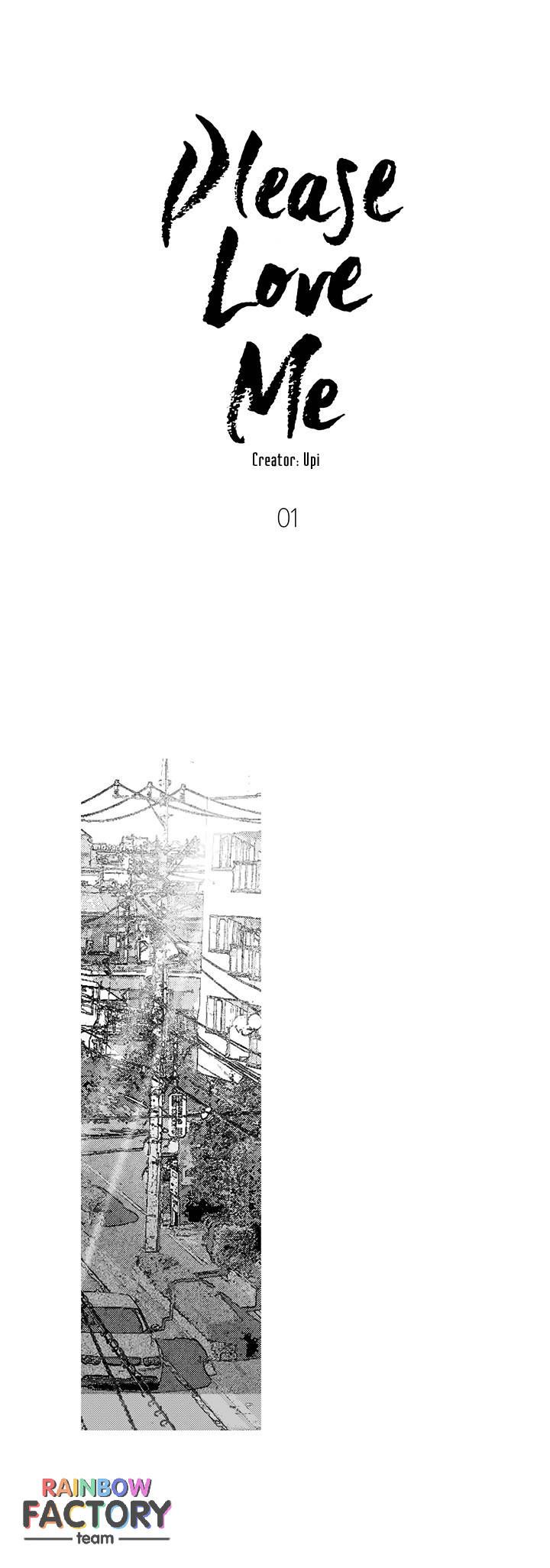 please love me (upi) chapter 1 9