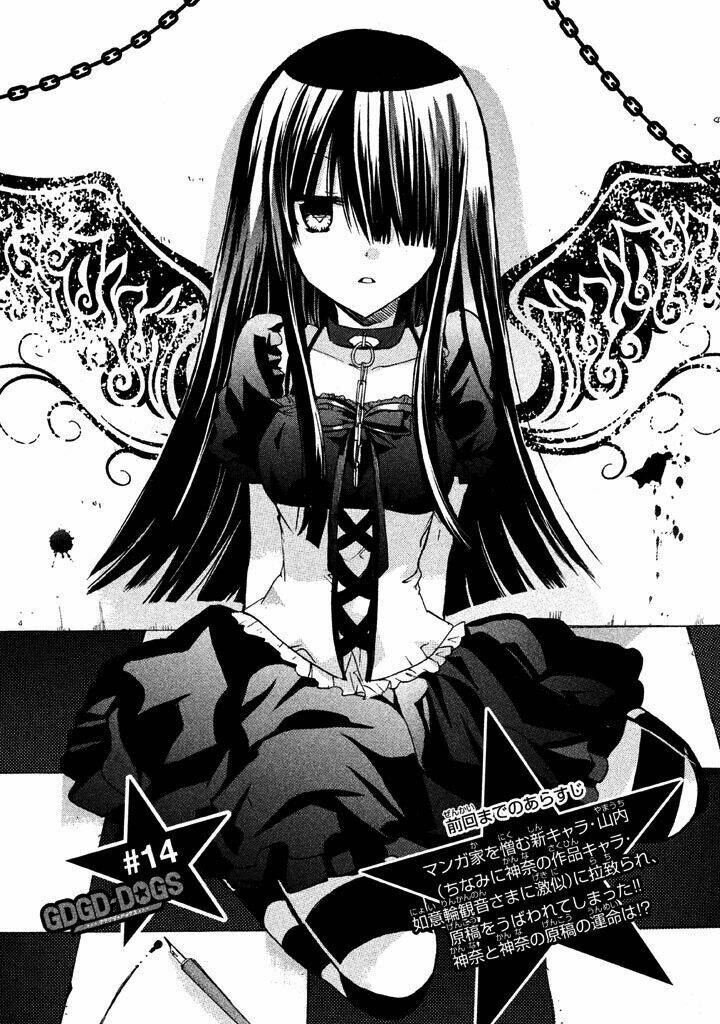 gdgd-dogs chapter 14 5