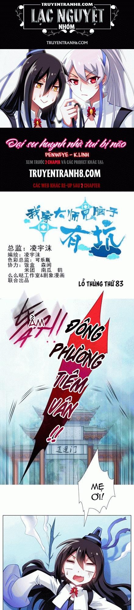 đầu óc đại sư huynh của ta rất đen tối chapter 83 1