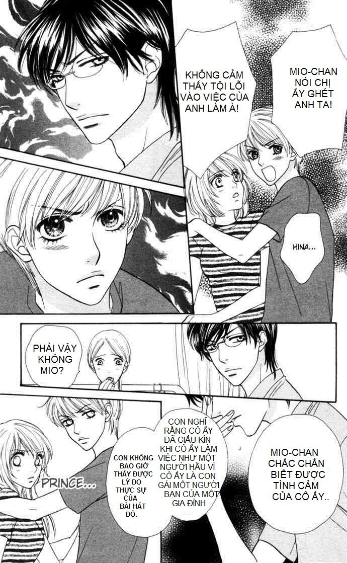 desire climax chapter 4 17