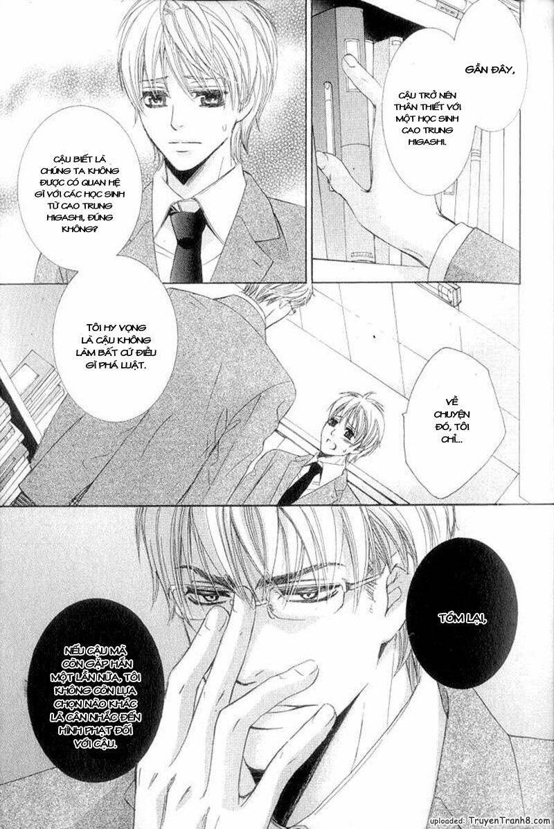 hatsujou animaru chapter 2 10