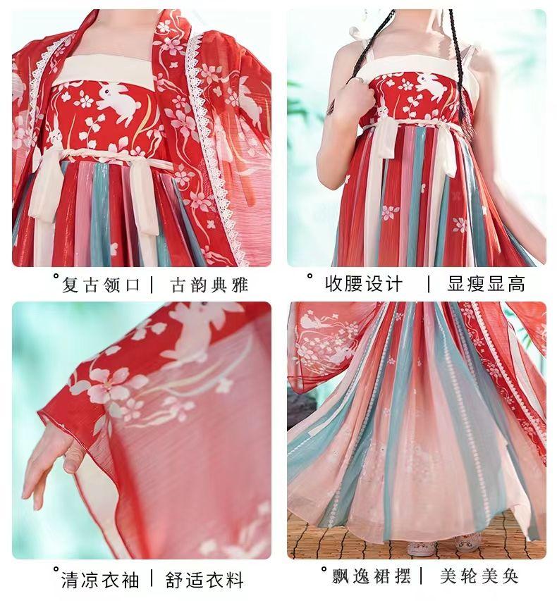 SHUANGYAN Cô gái Hán phục mùa xuân mùa hè Trung Quốc váy ngắn trẻ em Đường trang cô gái siêu tiên cổ trang phục mùa thu