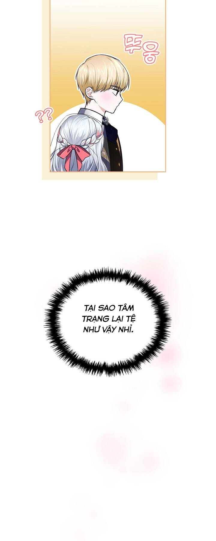 con gái bá tước bỗng thành vị hôn thê của thái tử điện hạ chapter 18 32