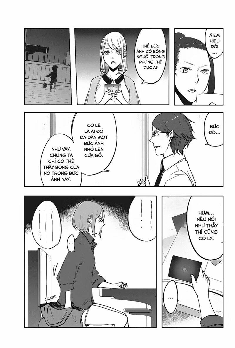 zero - kage miko chapter 2 13