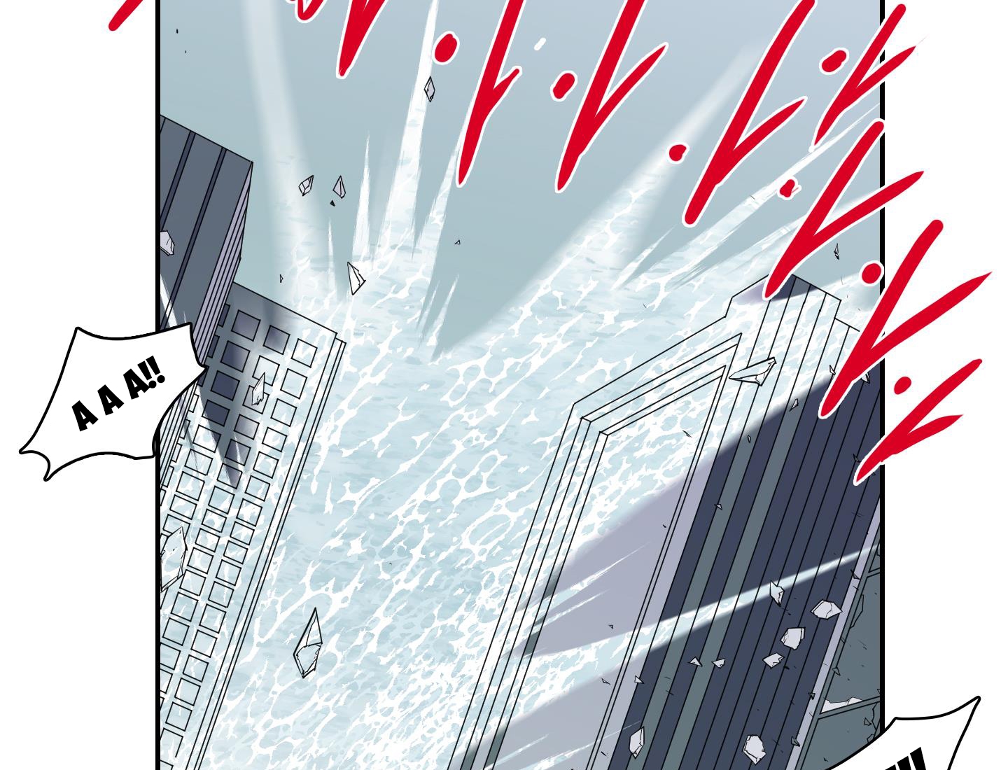 dear door chapter 124 118