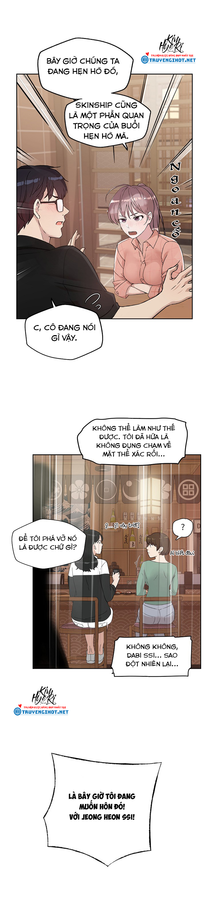 [18+] công tư phân minh chapter 21.2 2