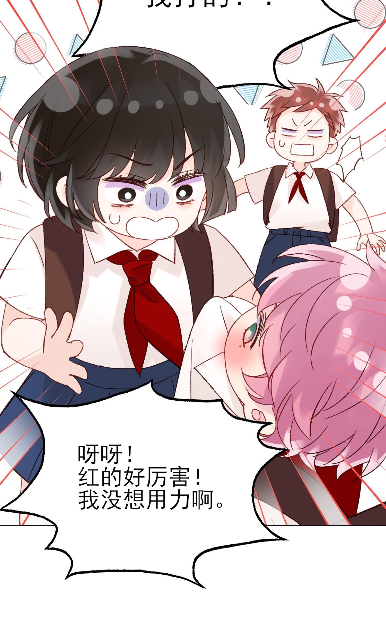 tôi phải trở thành nhân vật đại phản diện chapter 61 40