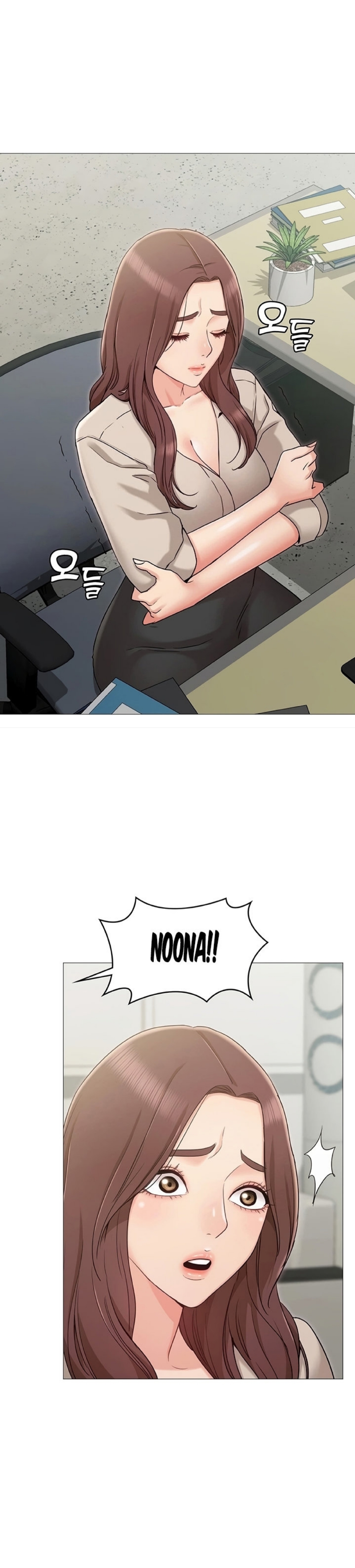 chị của bạn gái chapter 13 13