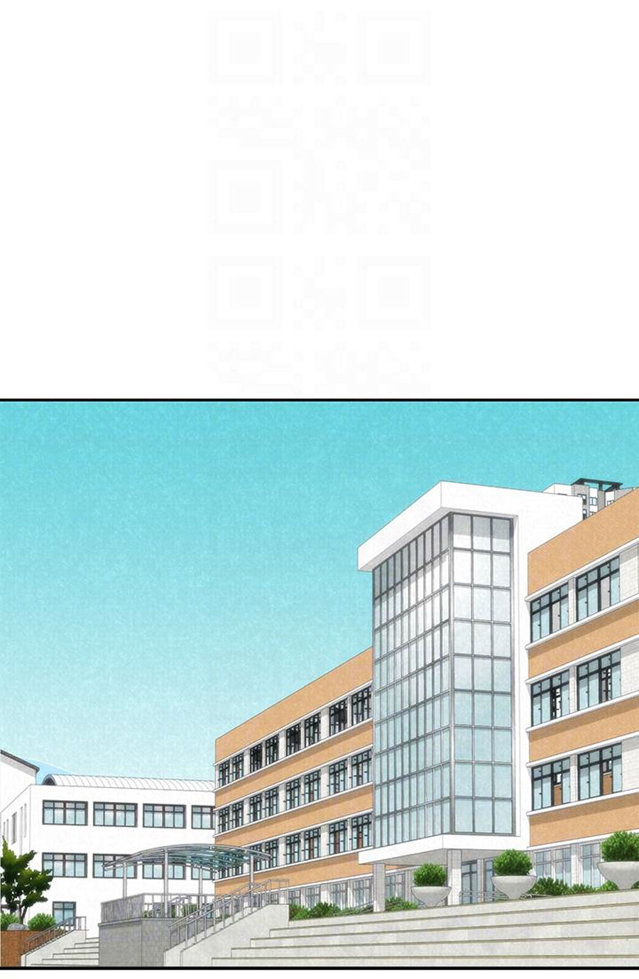 cô gái bé nhỏ của tôi chapter 4.2 7