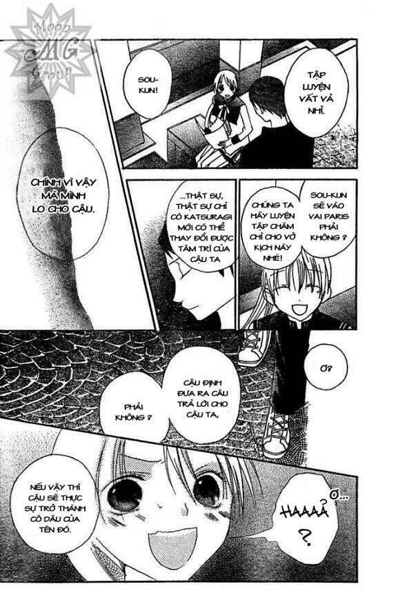 bloody kiss chapter 6.1 27