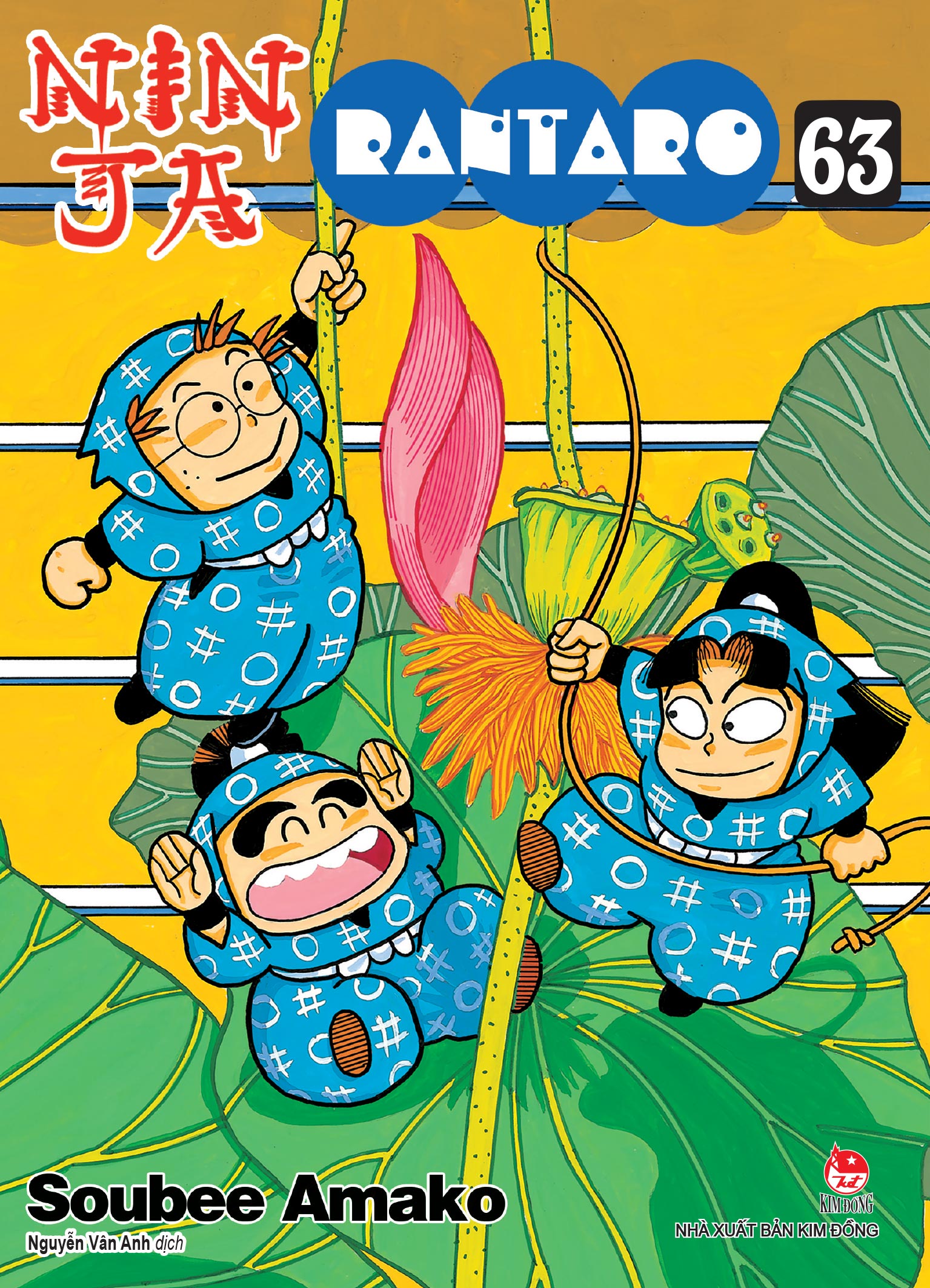 Sách Ninja Rantaro – Tập 63