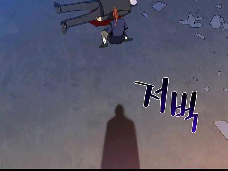 tiêu diệt đấng cứu thế chapter 102 29