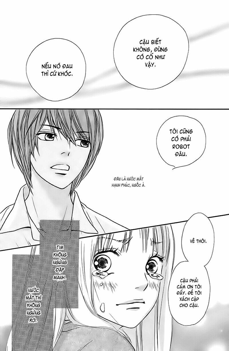 nakanmon! chapter 5 44