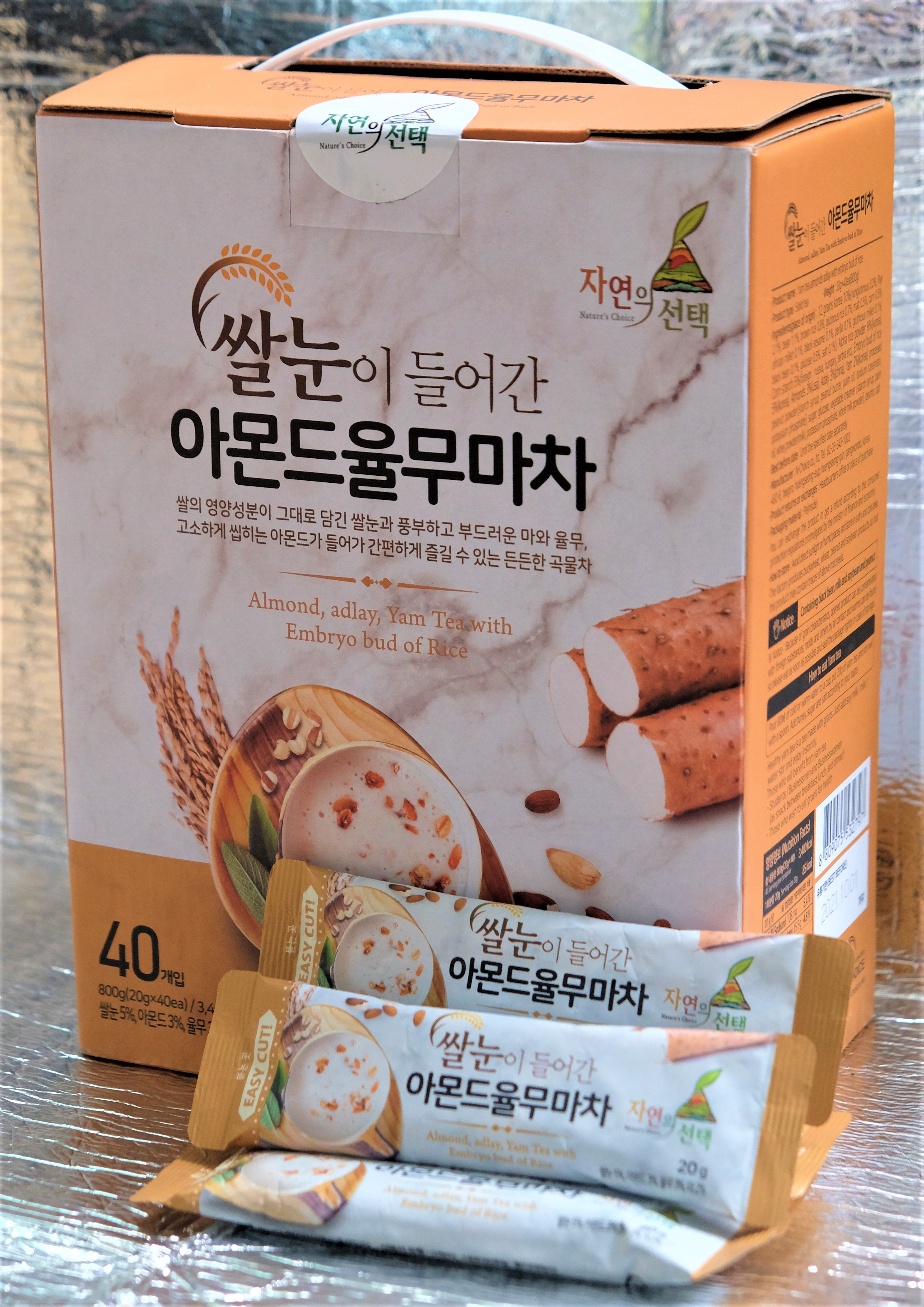 Bột ngũ cốc Hàn Quốc N-Choice Hạnh nhân, ý dĩ, củ mài và gạo mầm 800g – hộp 40 gói x 20g / gói