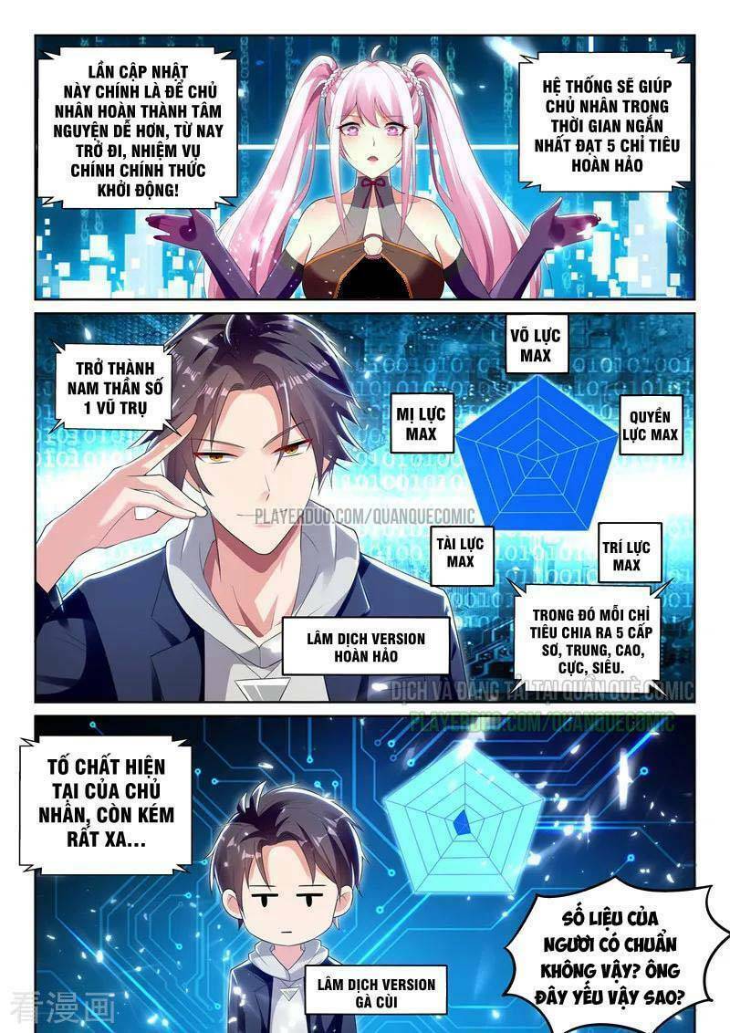 hệ thống siêu cấp cộng hưởng bạn trai chapter 60 11