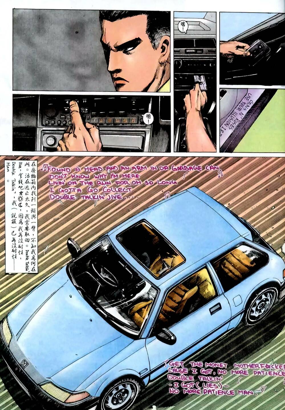 hắc báo liệt truyện chapter 288 3