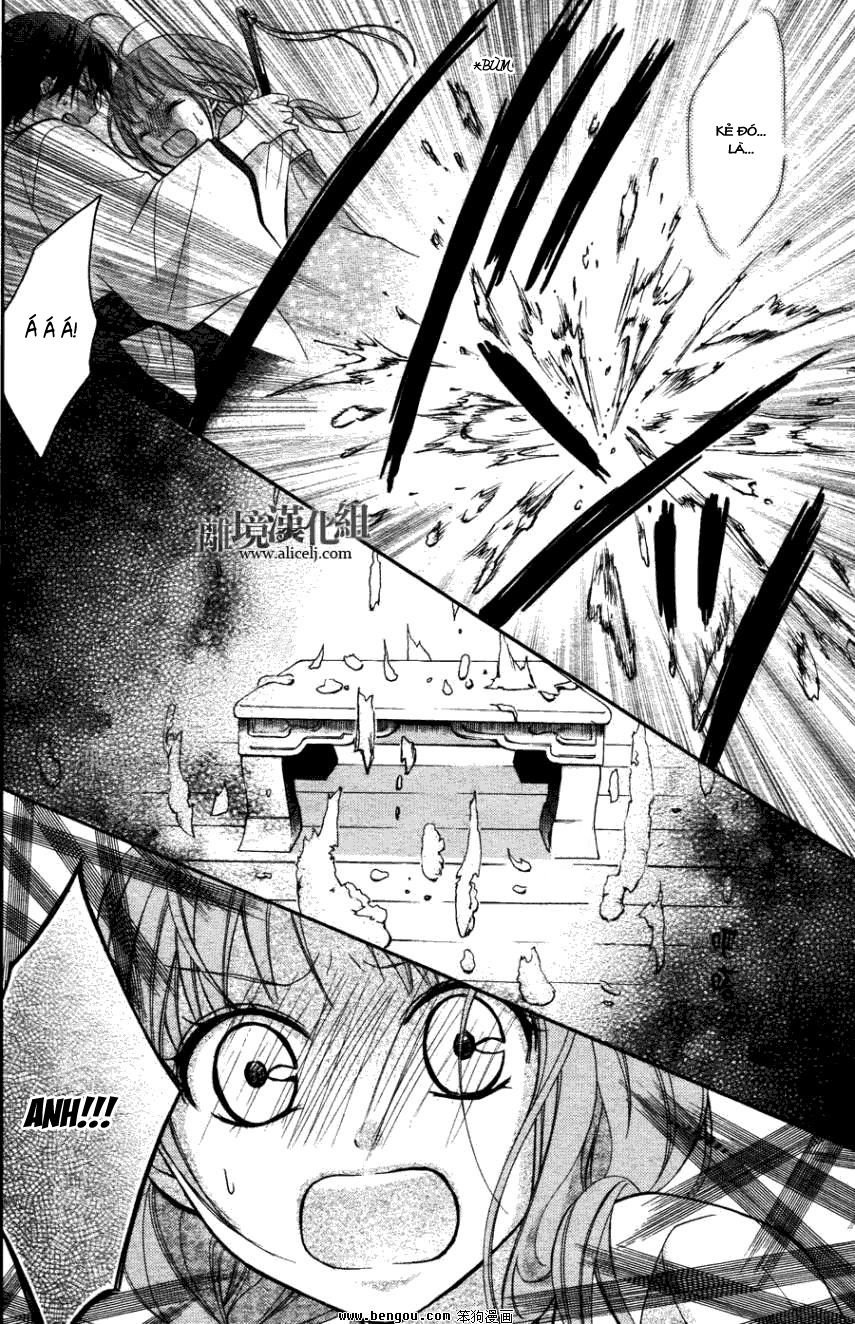 ayakashi hisen chapter 13 28