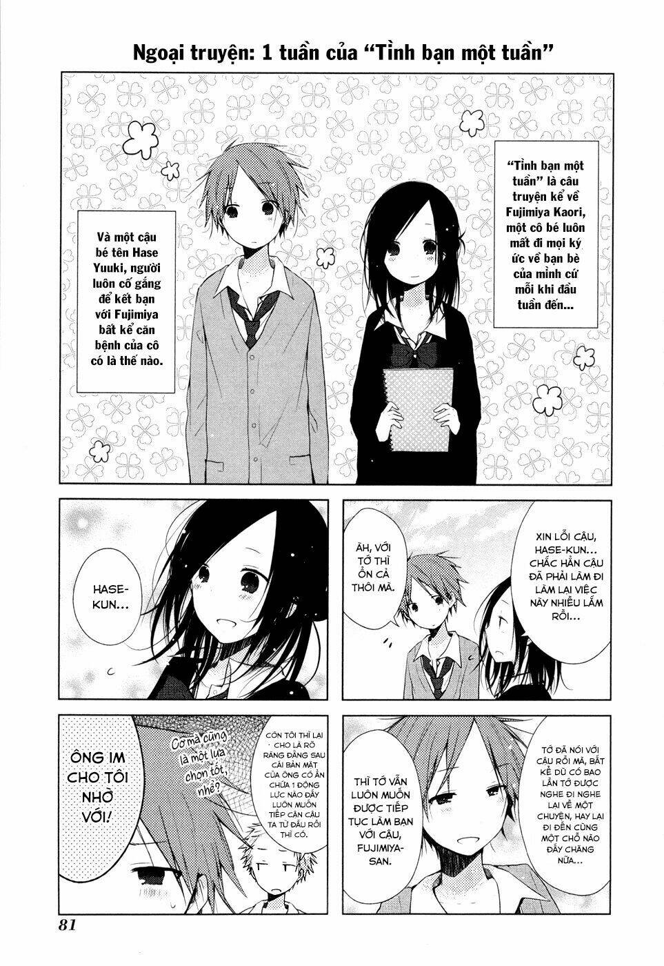 one week friends dst chapter 6.5 2