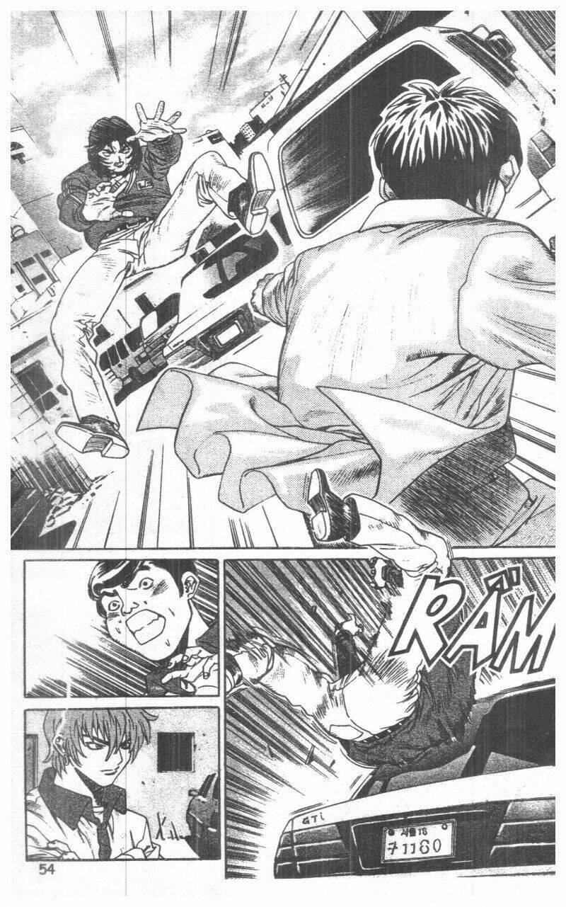 change guy chapter 121 52