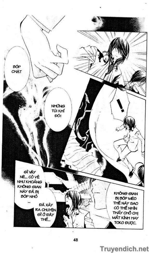 zombie-loan chapter 45 17