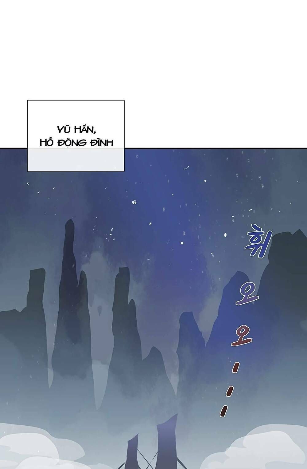 học sĩ tái sinh chapter 98 1