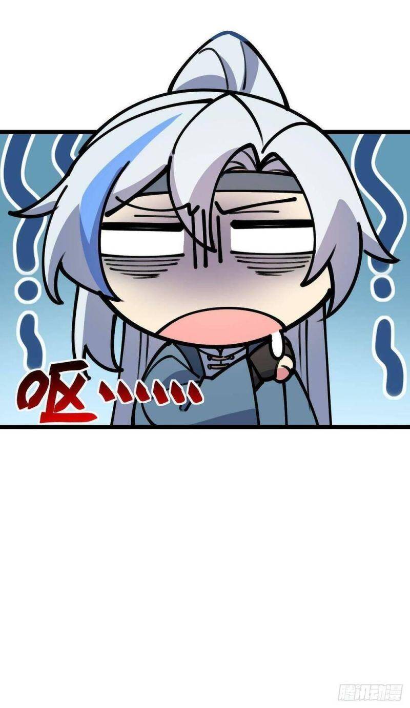 sư phụ của ta mỗi khi đến đại nạn mới đột phá chapter 21 56