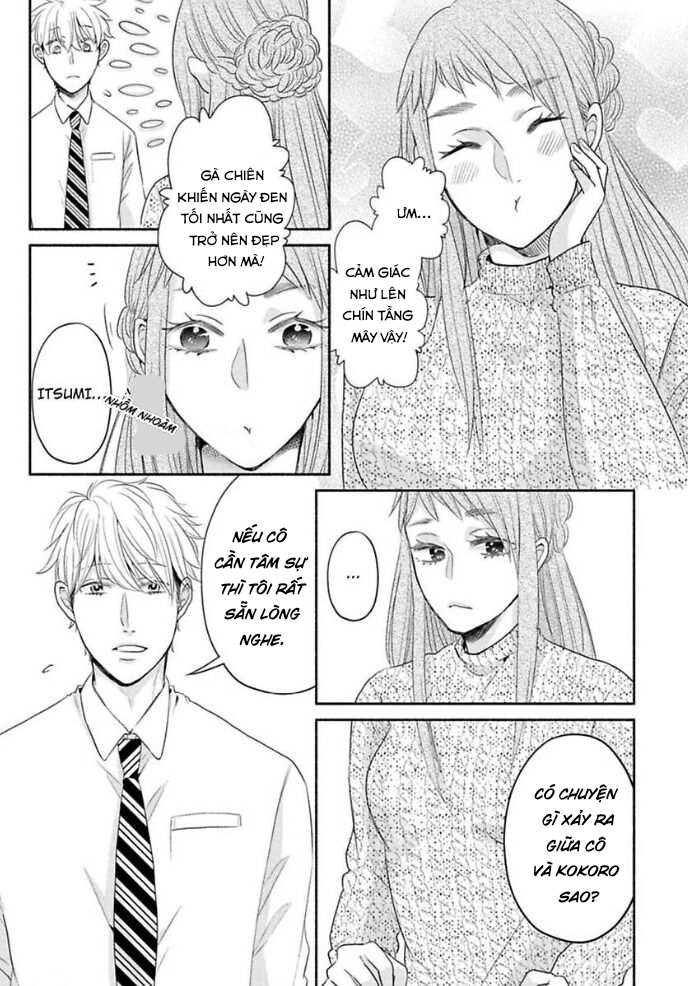 lọ lem muốn được yêu thương chapter 1.2 3