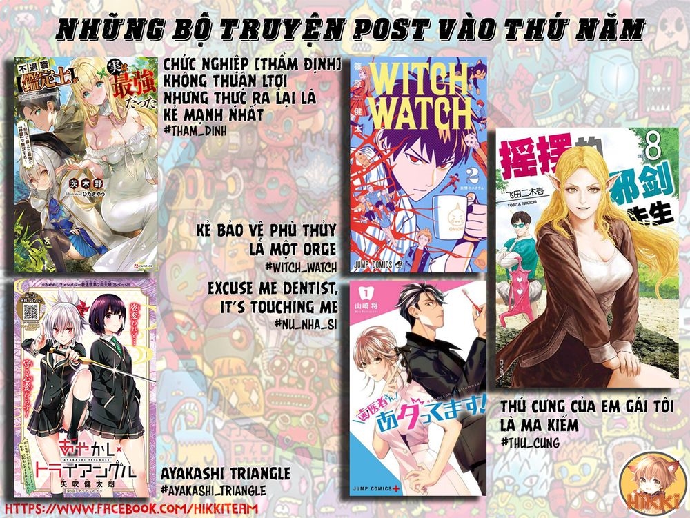 Ayakashi Triangle - Trang 2