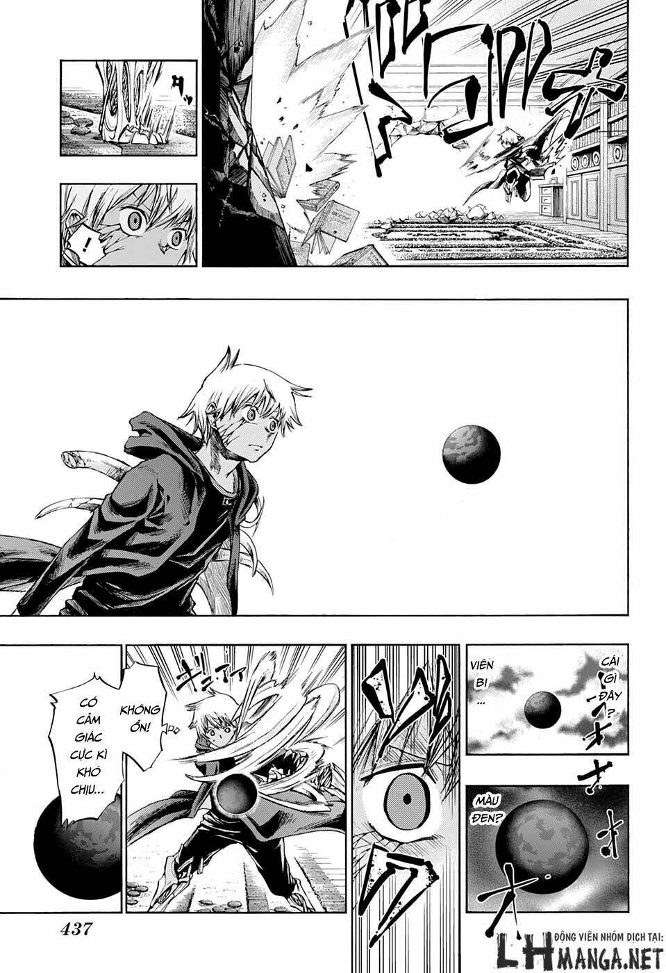 ibitsu no amalgam chapter 13 13