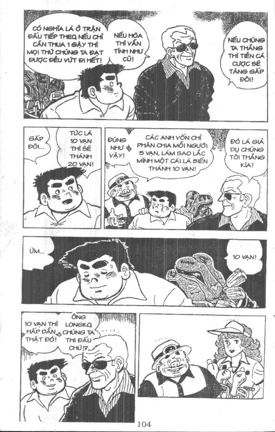 ashita tenki ni naare chapter 1 102