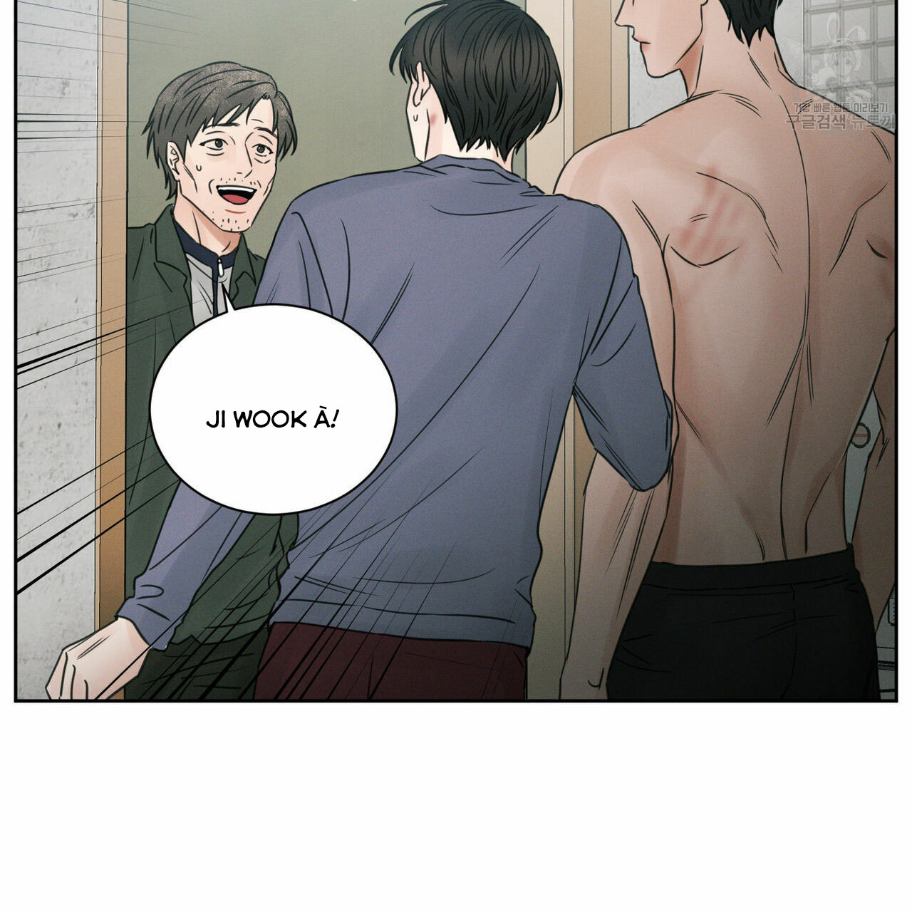 dù anh không yêu em chapter 23 55