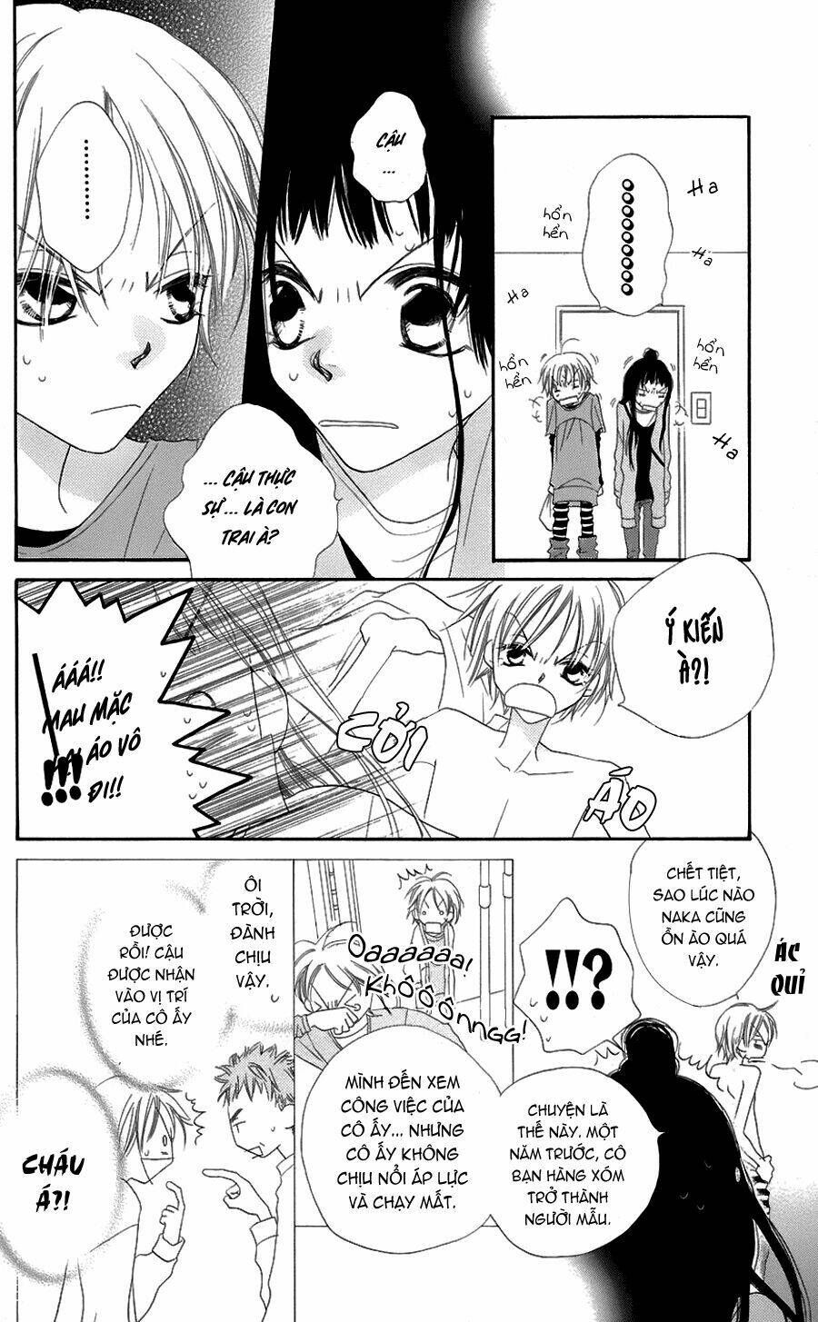 nosatsu junkie chapter 1 18