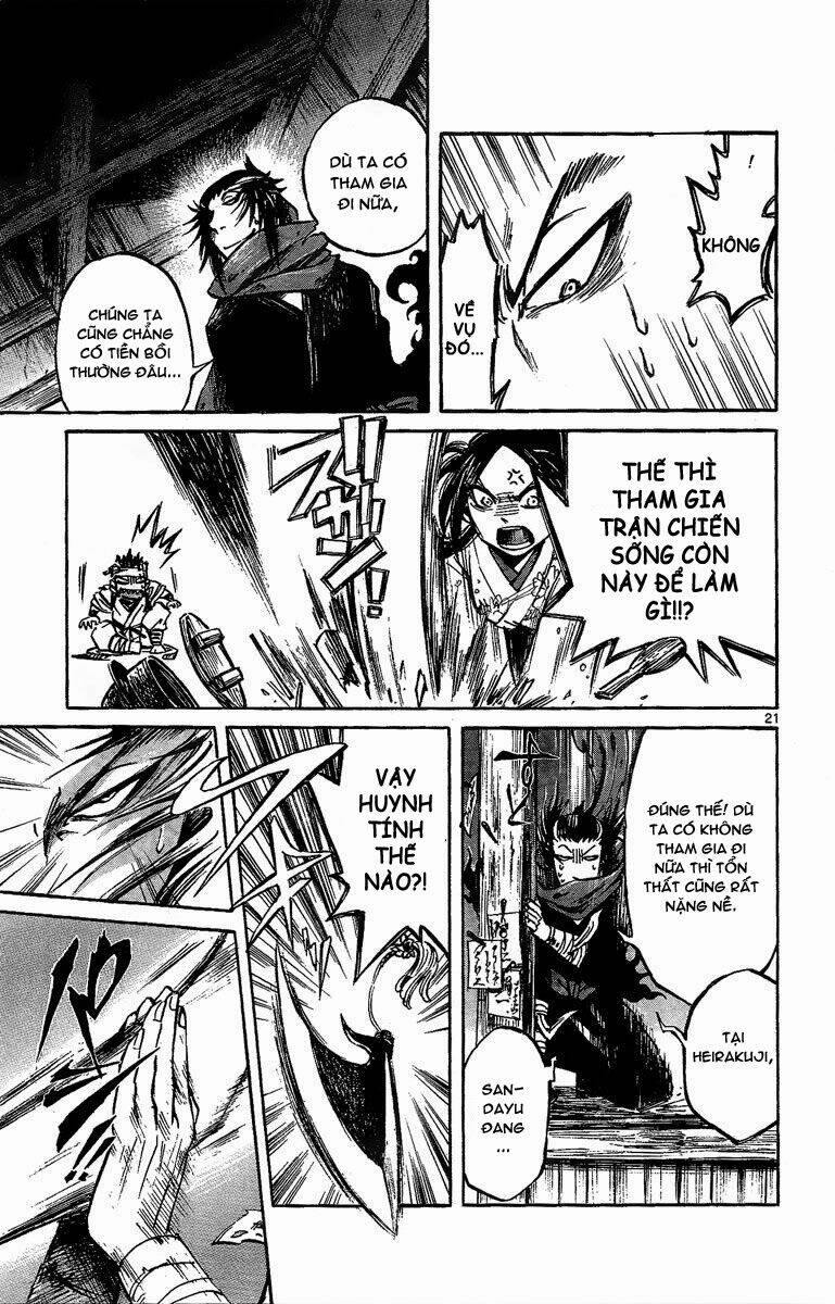 shinobi no kuni chapter 8 21