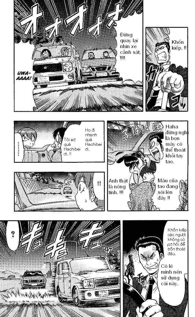 ai kora chapter 75 5