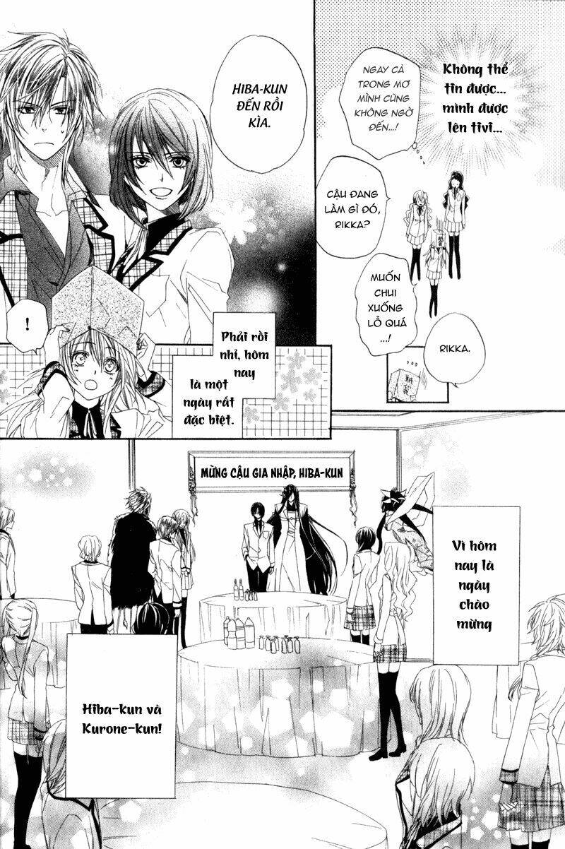 kami-sama gakuen armeria chapter 4 14