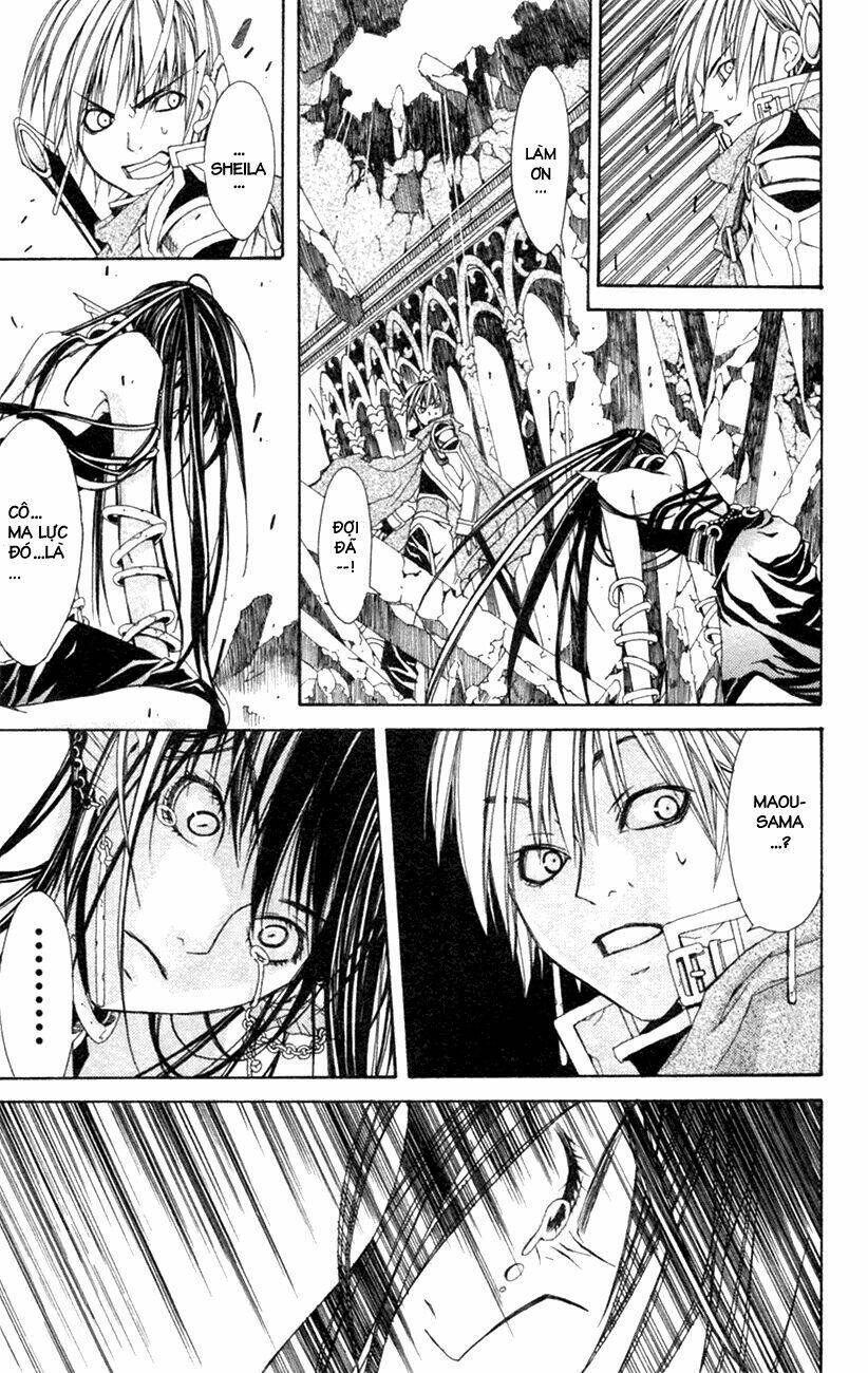 superior chapter 1 52