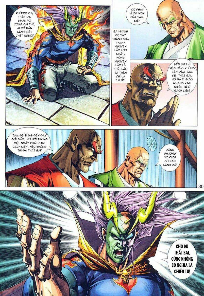 tân tác long hổ môn chapter 317 30