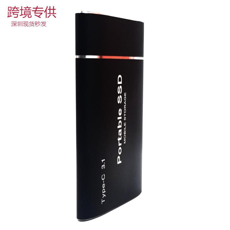 Ổ cứng thể rắn di động mini SSD giá thấp nhất 8TB/4TB/2TB/1TB mở rộng nâng cấp đĩa cứng di động
