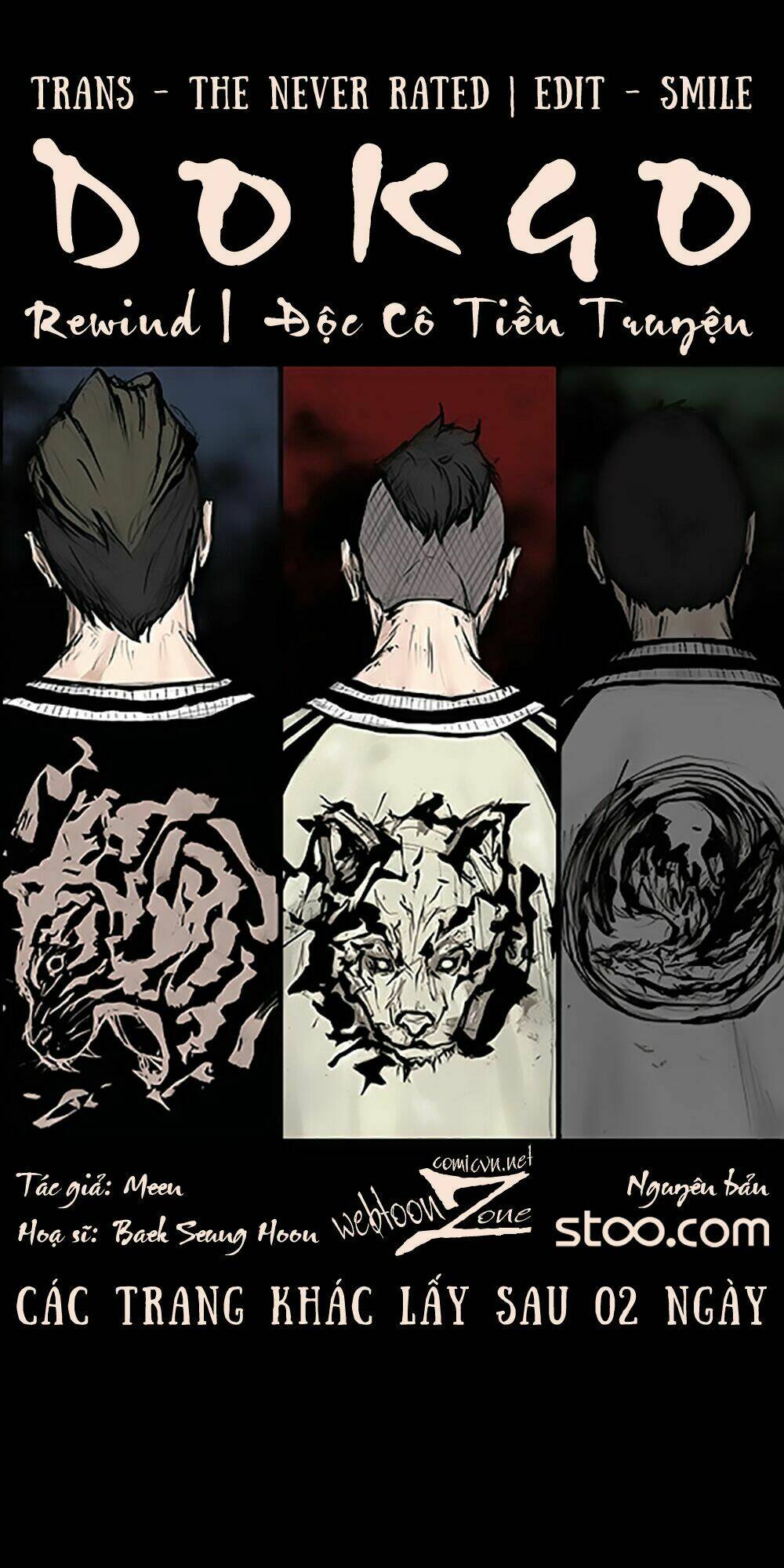 độc cô tiền truyện chapter 96 1