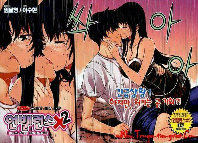 unbalance x unbalance chapter 57 2