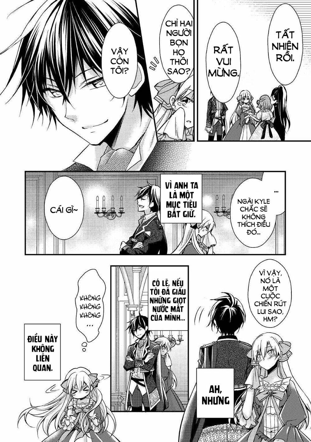 i became a villain daughter chapter 2.1 13