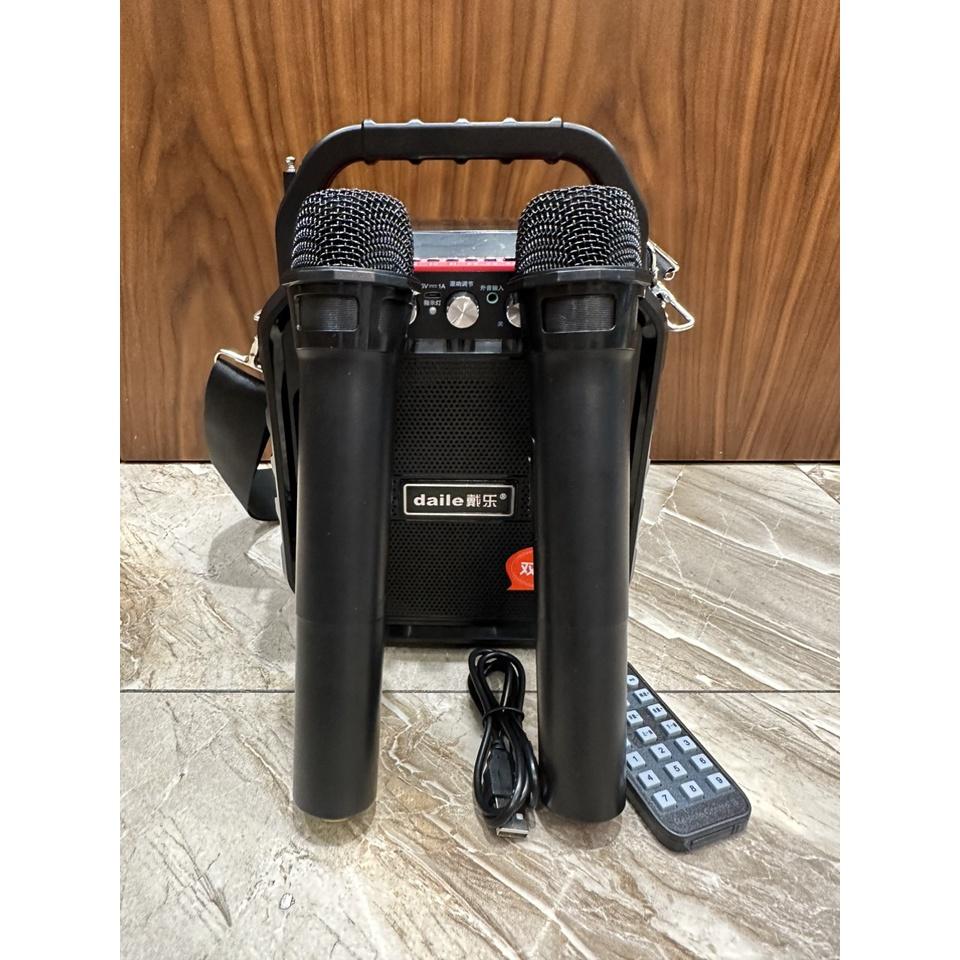 Loa Bluetooth Karaoke S28 Daile - Hai míc không dây