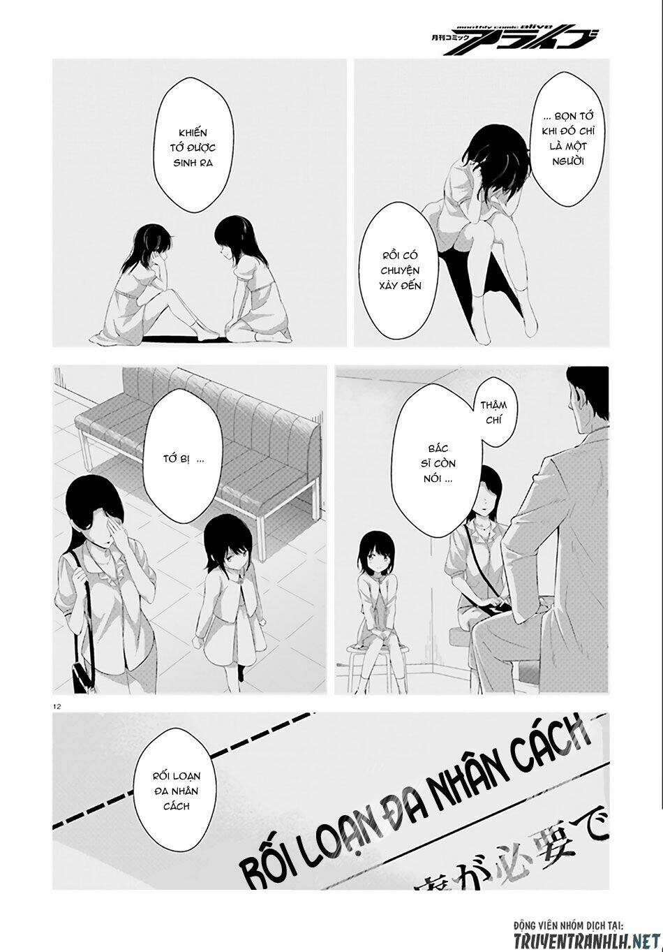 bizarre love triangle chapter 2 14
