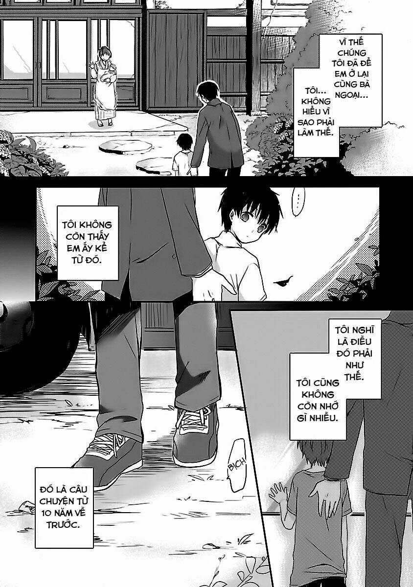 inakami chapter 1 4